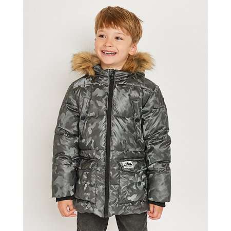 Детская зимняя куртка Futurino Cool, р-ры 98-122