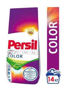 Стиральный порошок Персил Professional Color пластиковый пакет 14 кг