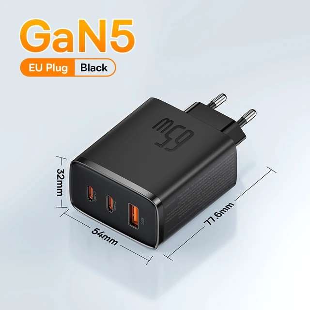 Зарядное устройство Baseus GaN 65 Вт