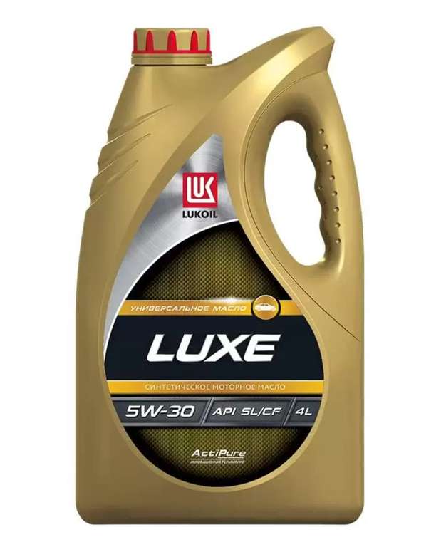 Синтетическое моторное масло Lukoil Люкс SL/CF 5W30 4 л (+ 1321 спасибо)