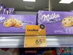 [ЮФО] Печенье Milka 168г с кусочками шоколада
