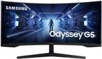 34" Монитор Samsung Odyssey G5 C34G55TWWI 3440x1440, 165 Гц, *VA