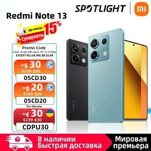 Смартфон Redmi Note 13 5G Глобал, 8/256 Гб, черный