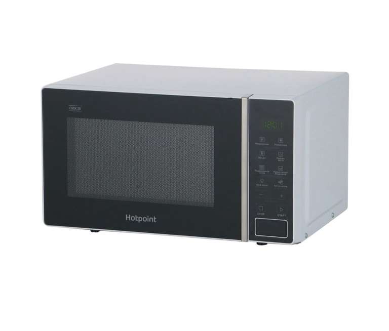 Микроволновая печь Hotpoint MWHA 201 W