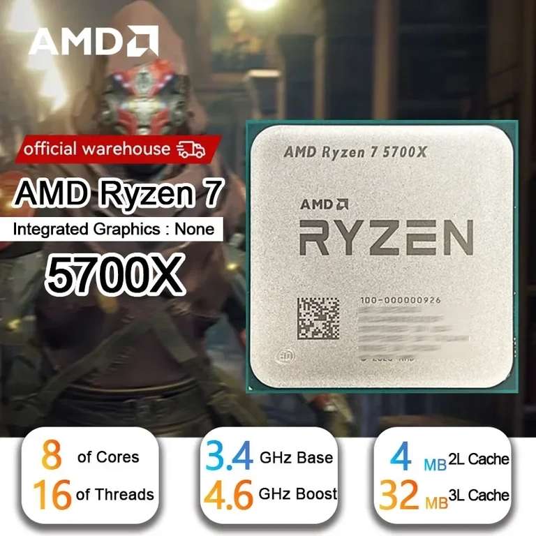 Процессор Amd Ryzen R7 5700X