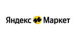 Осенняя распродажа в Яндекс.Маркет + Скидка 10% на товары для дома + Скидка 10% на подборку