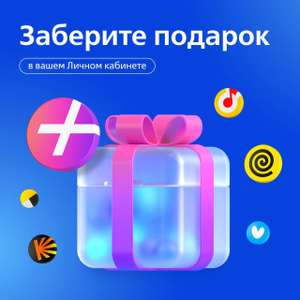 ВТБ Coupons