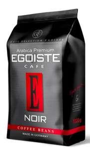 Кофе в зернах EGOISTE Noir, арабика, 1 кг