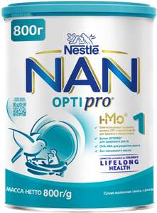 [Уфа] Смесь NAN (Nestlé) 1 Optipro, с рождения, 800 г