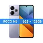 Смартфон POCO M6 6/128GB Глобальная версия