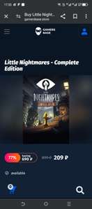 [PC] Little Nightmares - Complete Edition на gamersbase.store