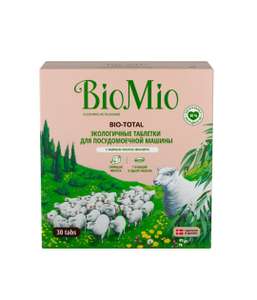 Таблетки для посудомоечной машины BioMio Bio-total, 30 шт.