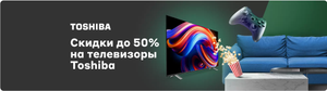 М.Видео Coupons