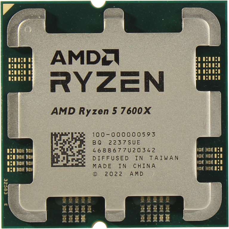 Процессор AMD Ryzen 5 7600X OEM + 7254 бонусов