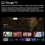 Медиаплеер Mi TV Box S Gen 2 Глобальная версия Android, 2 ГБ/8 ГБ (из-за рубежа)