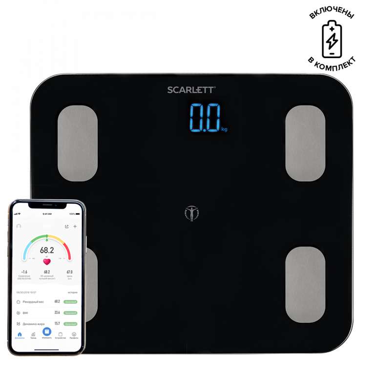 Напольные умные весы Scarlett SC-BS33ED46 (измерение уровня жира/воды/мышечной и костной массы и др., cинхронизация по Bluetooth)
