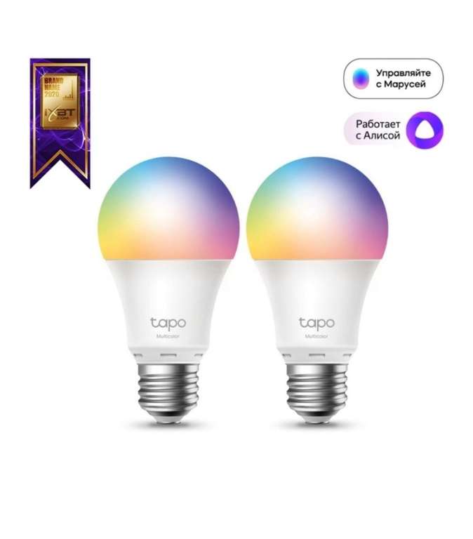 Умная многоцветная WiFi лампа Tapo L530E