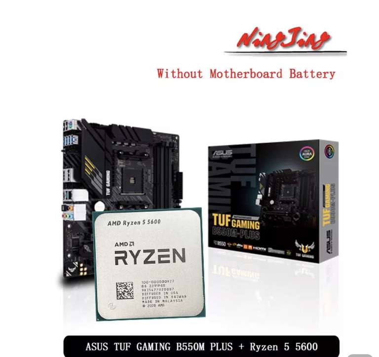 Комплект AMD Ryzen 5 5600 + ASUS TUF GAMING B550M PLUS