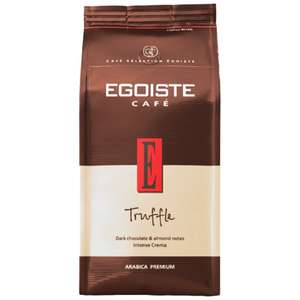 Кофе в зернах EGOISTE Truffle, 1000г.