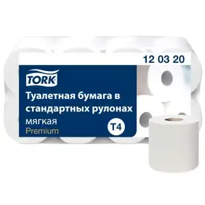 Туалетная бумага Tork Premium T4, 2 слоя,12 упаковок по 8 рулонов (96 шт)