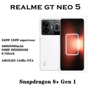 [11.11] Смартфон Realme GT Neo 5 8/256GB