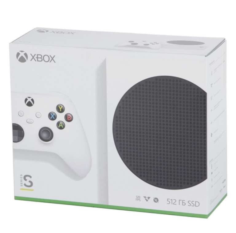 Игровая приставка Microsoft Xbox Series S 512GB (Локально)