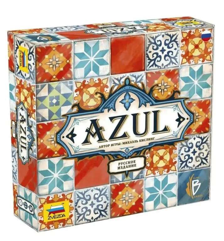 Настольная игра "AZUL"