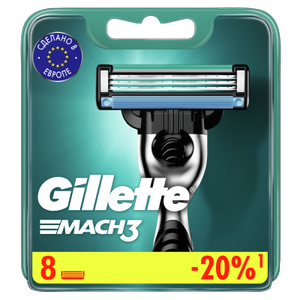 Сменные кассеты Gillette Mach3, 8 шт (с высокой вероятностью товар не является оригинальным)