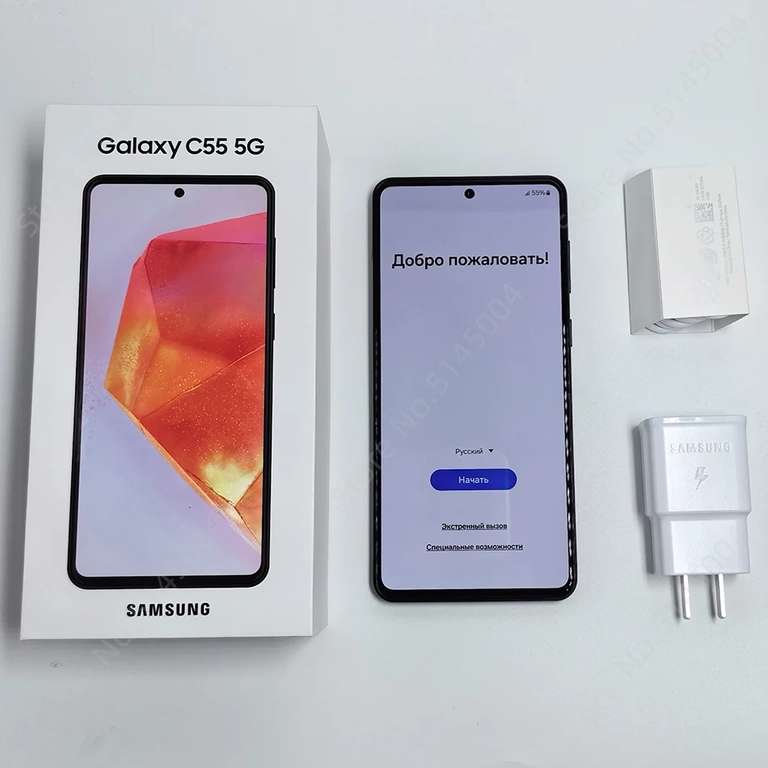 Смартфон Samsung C55 8/256