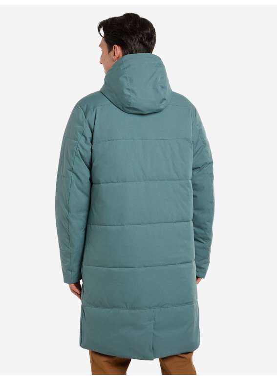 Куртка Columbia Cedar Summit Long Insulated jacket