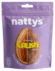 Драже Nattys CRUSH Almond c миндалем в арахисовой пасте и какао, 37 г