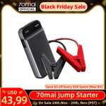 Пусковое зарядное устройство (Jump Starter) для автомобиля 70mai, 11100 мАч/ 3.7V/ 41.07Wh (из России)