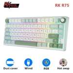 Клавиатура RK Royal Kludge R75