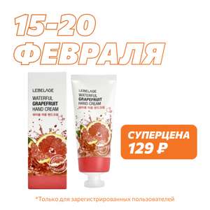 ОНЛАЙНТРЕЙД.РУ Coupons