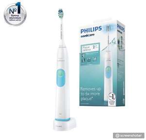 Электрическая зубная щетка Philips Sonicare 2 Series Gum Health HX6231/01 (+ 3 вида в описании)