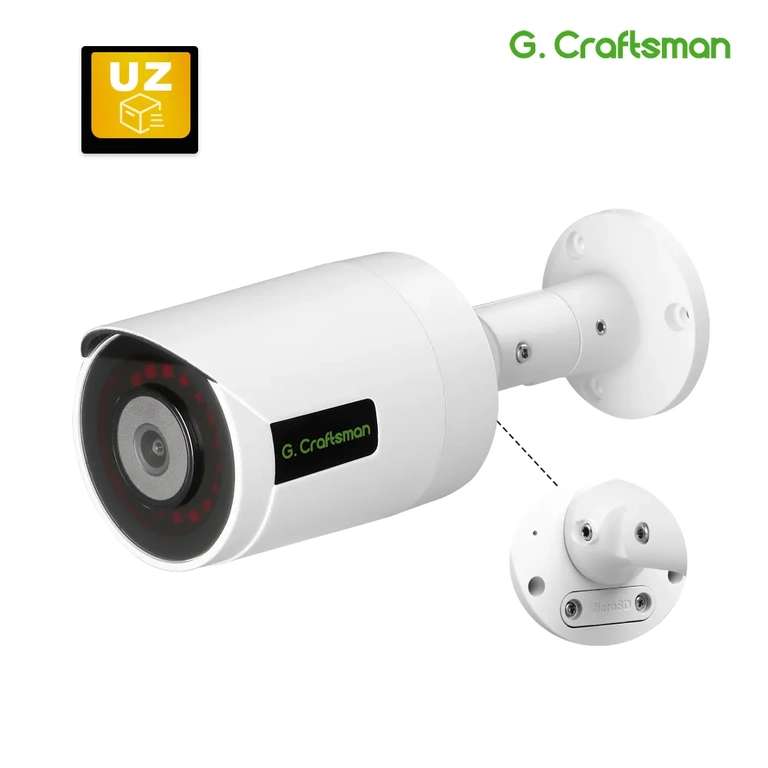 IP-камера G.Craftsman GCG50M28-TF (Sony IMX335)