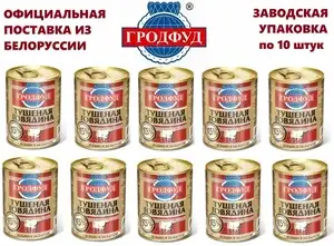 Яндекс Маркет Coupons