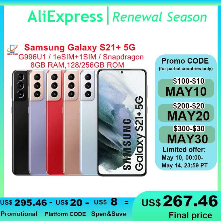 Смартфон Samsung Galaxy S21+ 8+128Гб (восстановленный)