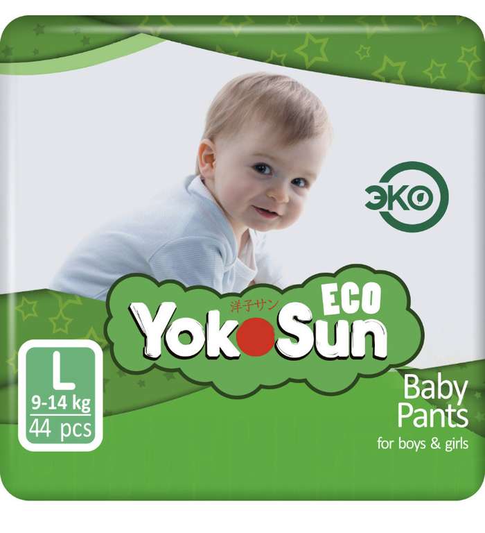 Детские подгузники-трусики YokoSun Eco размер L (9-14 кг) 44 шт.