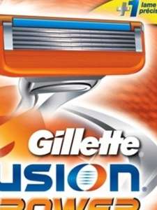 Кассеты GILLETTE Fusion Power 8 шт.