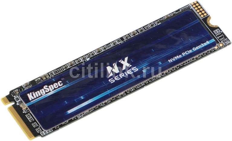 SSD накопитель KINGSPEC NX-128 128ГБ, M.2 2280, PCI-E 3.0 x4, NVMe