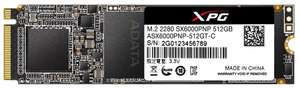 SSD диск ADATA XPG SX6000 Pro 512ГБ (с промокодами цена еще ниже)