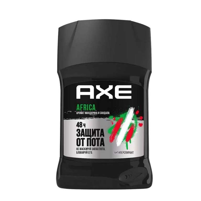 Дезодорант-антиперспирант стик Axe Africa 50 мл + 1 в описании