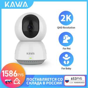 IP-камера KAWA A6 (съемка в 360 градусов)