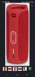 Беспроводная портативная колонка JBL Flip 5, с Bluetooth, красная