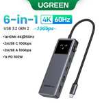 Адаптер для ноутбука/док-станция UGREEN CM888 Uno USB C Splitter 6-в-1 4K60Hz PD100W 10 Гбит/с