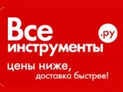 Все инструменты Coupons