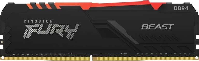ОЗУ Fury Best 3200 DDR4 1x8 ГБ (цена с Ozon картой)