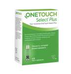 100 тест-полосок для глюкометра OneTouch Select Plus