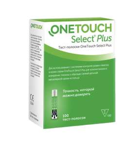 100 тест-полосок для глюкометра OneTouch Select Plus